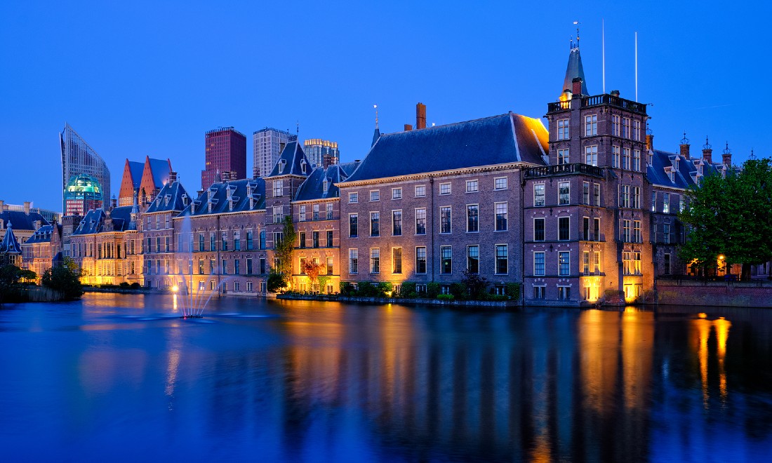 Binnenhof Dutch government The Hague