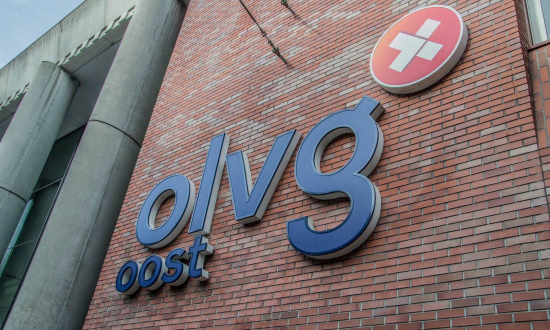 OLVG Oost Hospital in Amsterdam, the Netherlands