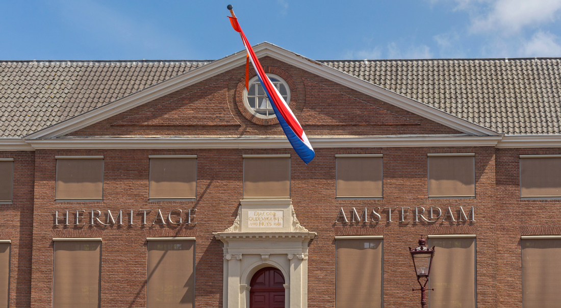 Hermitage Museum in Amsterdam