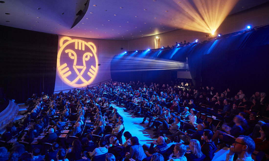 International Film Festival Rotterdam