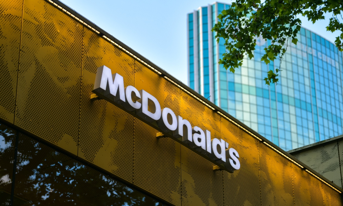 McDonald's restaurant in Rotterdam