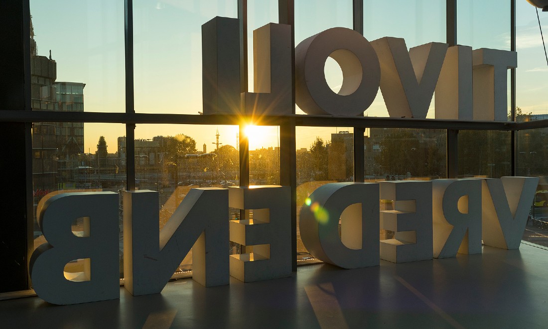 Inside Tivoli Vredenburg letters utrecht